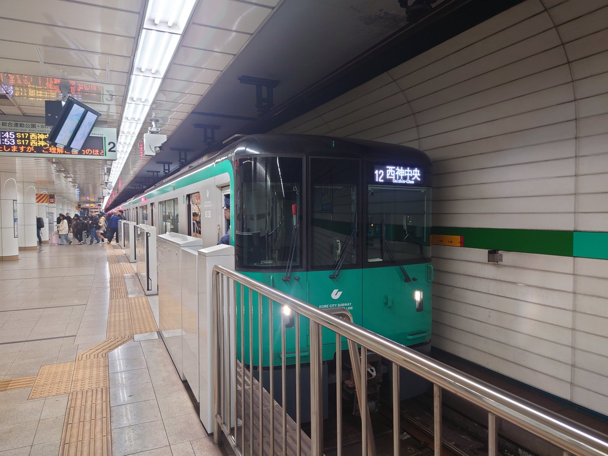 saiten1007's tweet photo. 三宮駅
神戸市営地下鉄西神・山手線
6000系
三宮地下街
神戸市営地下鉄海岸線
三宮・花時計前駅
5009系 https://t.co/kgTcAEBmox