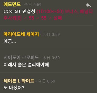 lime9189's tweet photo. 에드먼드ㅜㅜ https://t.co/flNyqYQkGC