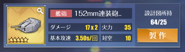 hamito_azln's tweet photo. 下振れ過ぎなんだが😡 https://t.co/YhSzX4p8Vk