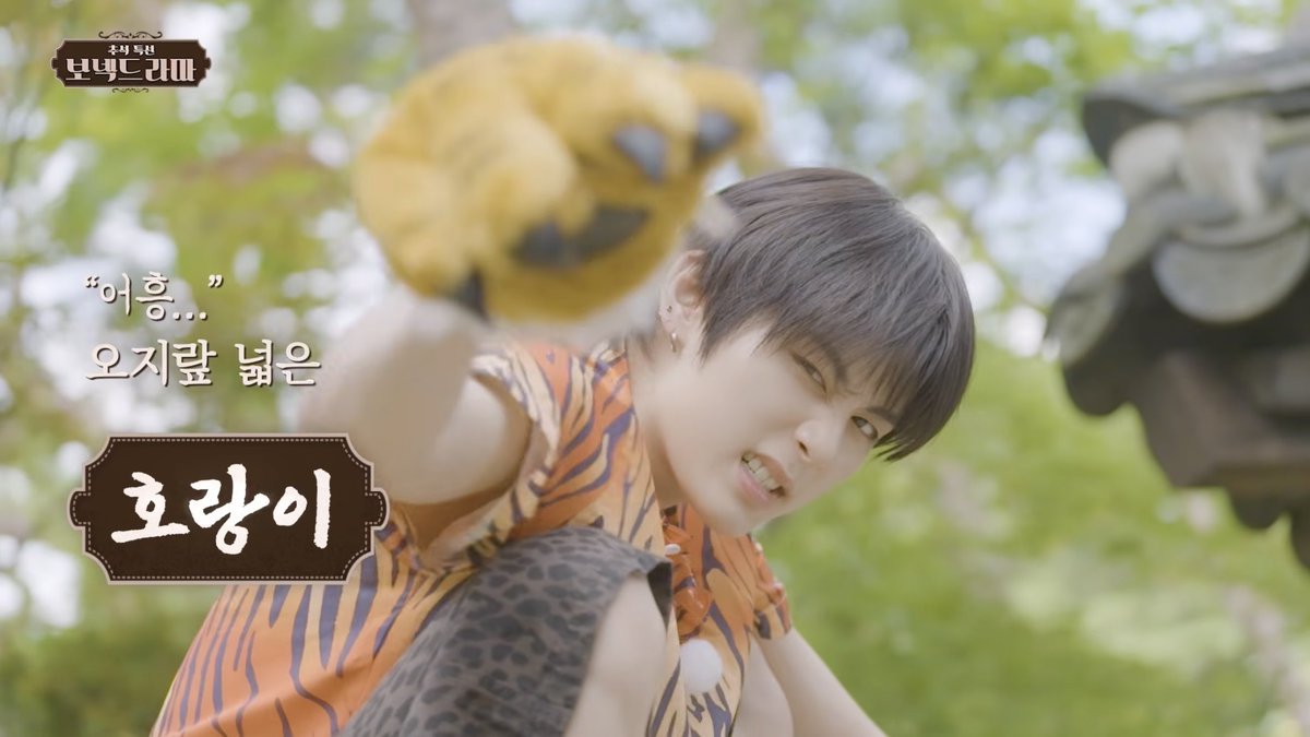 chakani_ts's tweet photo. 어떤 호랑이 겁나 카리스마있네; https://t.co/VvmkDnpUxb