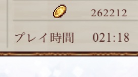 tiro1029's tweet photo. シルバーウィークの殆どをこのゲームに費やすぐらい面白かった。(1と2両方遊んでた。)(Ｒ18) https://t.co/EkkBWb5IC0