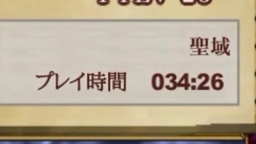 tiro1029's tweet photo. シルバーウィークの殆どをこのゲームに費やすぐらい面白かった。(1と2両方遊んでた。)(Ｒ18) https://t.co/EkkBWb5IC0