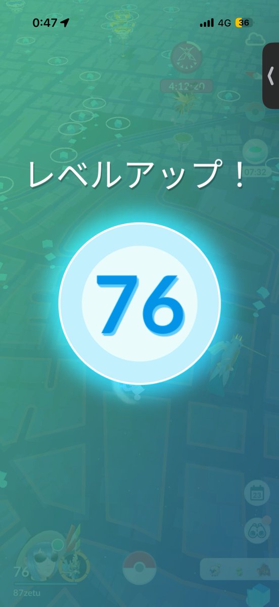 87zetu's tweet photo. TL76！！！！
復帰して早数ヶ月やっとここまで来た🥹
良ければいいねください👍🏻⸒⸒
300㌔歩くのしんどかったー

#ポケモンGO https://t.co/LKaCkgmIGE