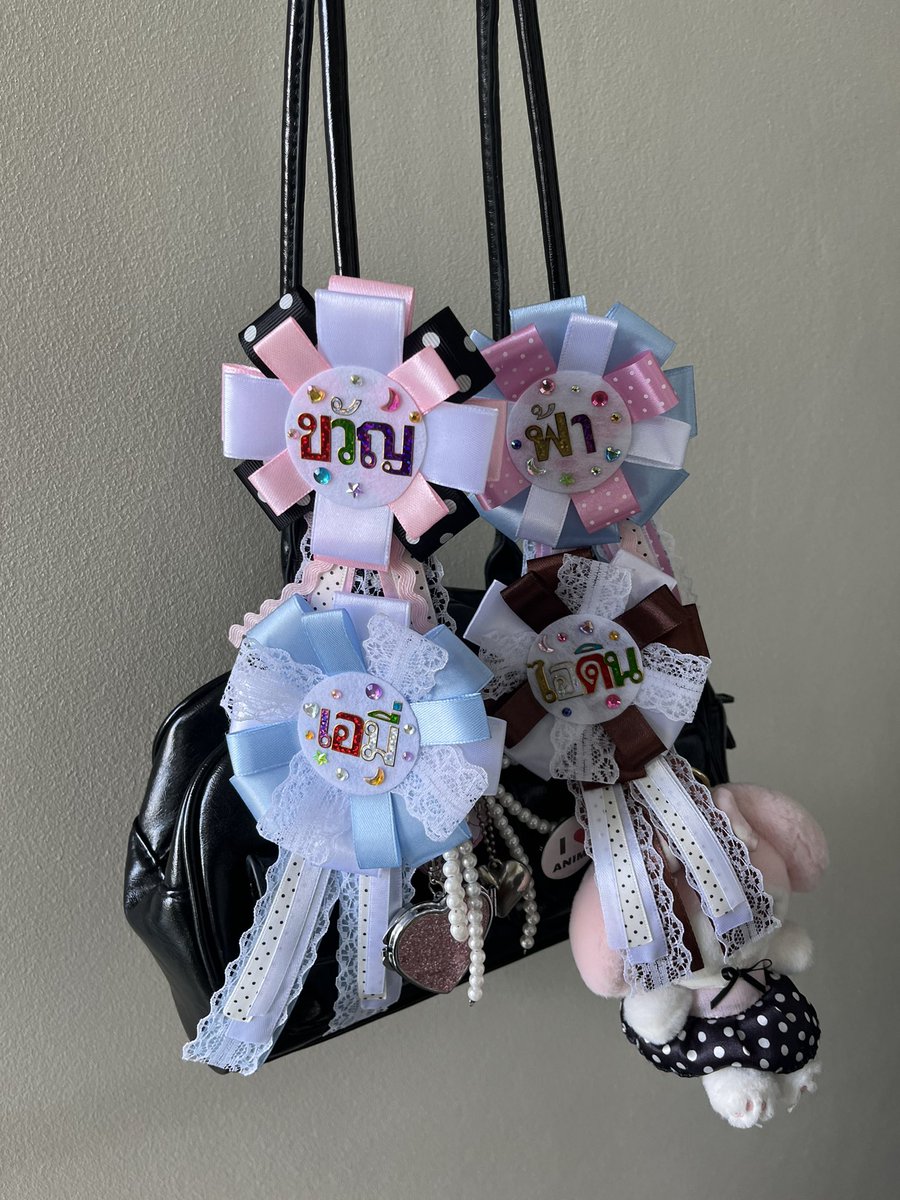 lilipinkcore's tweet photo. rosette ribbon🫖🛝🪼🛼

⟢ order via dm   ᩘ♡
𓌔 ⠀⠀⠀::🐰 ⠀⠀⠀ 𓌔ᜓ

#rosetteribbon #ของขวัญปัจฉิม #ของขวัญรับปริญญา #รับปริญญา #ของขวัญให้แฟน #rosetteribbon #ribbonrosette  #พวงกุญแจ #ของขวัญวาเลนไทน์ #ตลาดนัดพวงกุญแจ #ของขวัญ #ปัจฉิม #วาเลนไทน์ #diy https://t.co/yxxar5hDuy