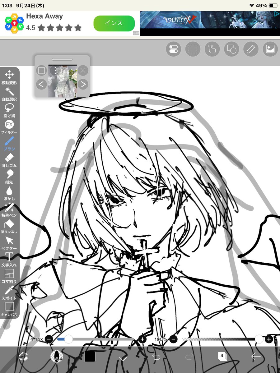 qCxMerisM870339's tweet photo. このようなグッズも作りたく https://t.co/TfBrmOUVnj