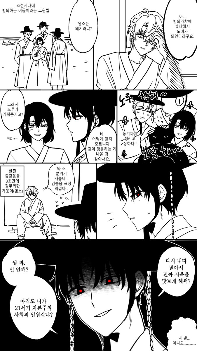 ybaz56's tweet photo. https://t.co/3mG3Di08vK