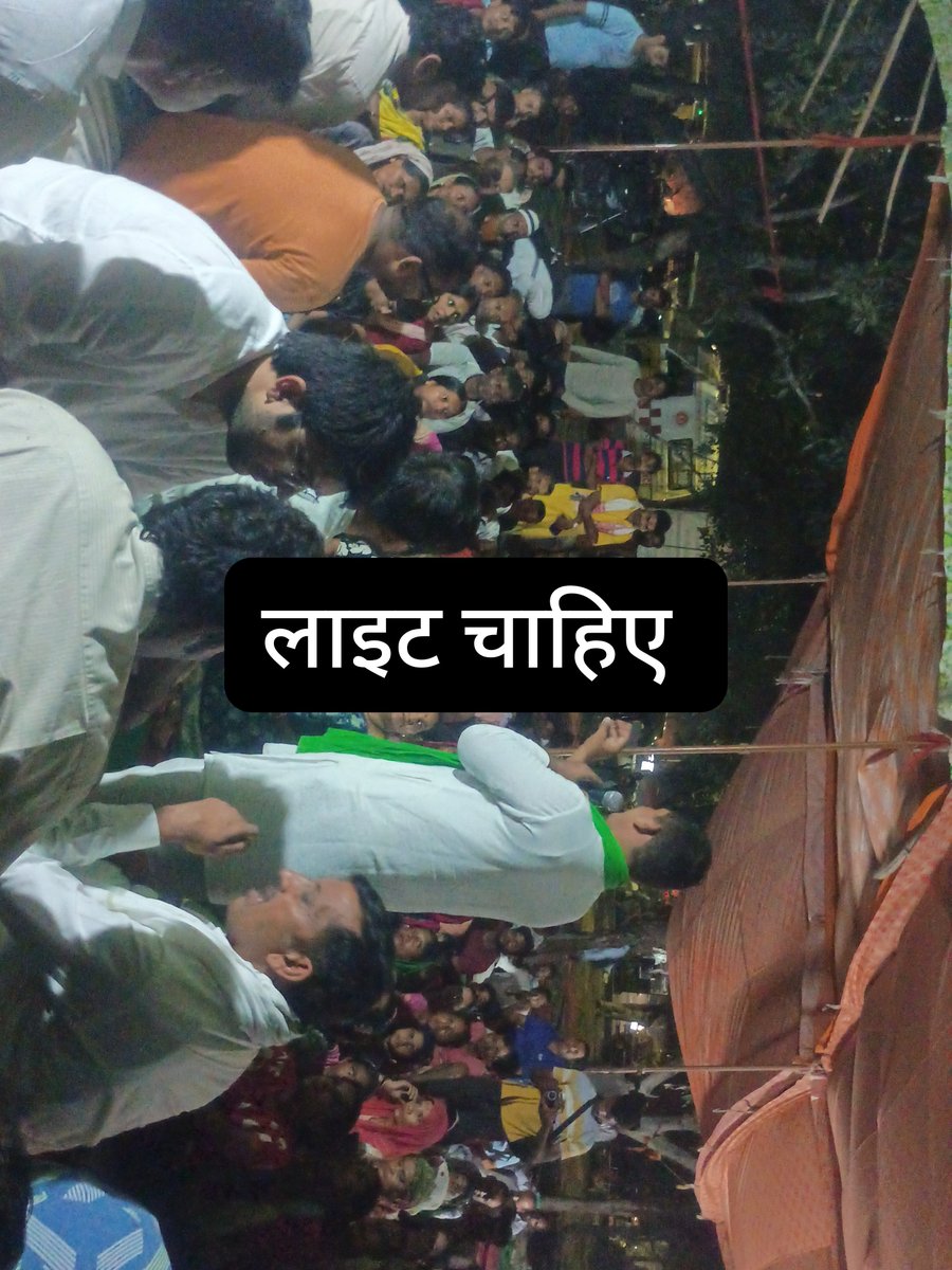 krishna_ba28021's tweet photo. @PankajSinghBJP https://t.co/4tYJu3XwLI