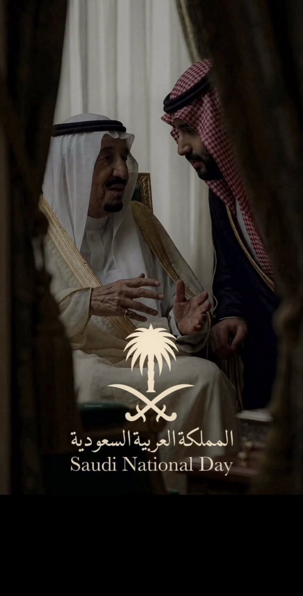 FuadAlnabhan's tweet photo. من الحلم إلى الحقيقة، ومن طموحٍ يعانق السماء إلى واقعٍ نفخر به كل يوم. كل عام والوطن يزهر بالرخاء والأمان 🇸🇦✨
#اليوم_الوطني_السعودي #نحلم_ونحقق https://t.co/N0uzI86rV0