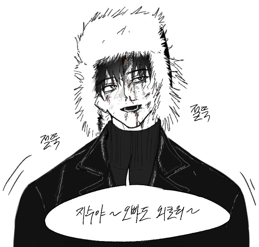 7iKi7iKi's tweet photo. 오컬트타임 https://t.co/wBMkpfnV0Q