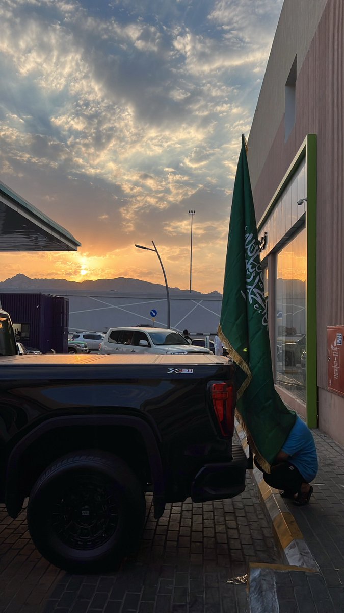 6565vv's tweet photo. عمار يادار🇸🇦🇸🇦 https://t.co/o9ZZYuzV69