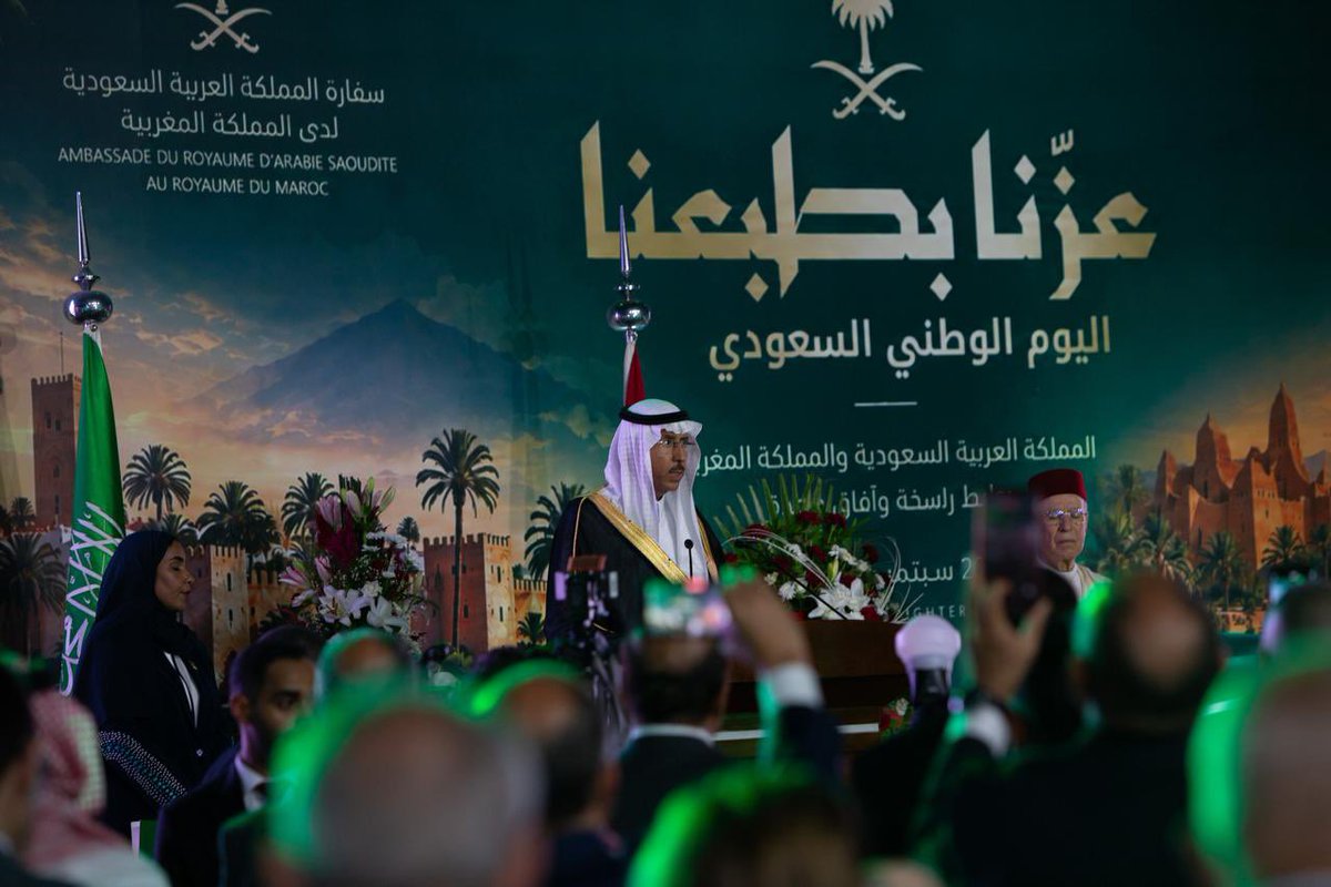 KSAembassyMA's tweet photo. أقام سعادة السفير الدكتور /سامي الصالح @SAMIOALSALEH وحرمه يوم الثلاثاء ٢٠٢٦/٩/٢٢م بمقر السفارة حفل استقبال كبير بمناسبة اليوم الوطني السعودي. وقد ألقى سعادته بهذه المناسبة كلمة قدم فيها التهاني والتبريكات لقيادة المملكة متمنياً للمملكة وشعبها المزيد من النماء والرخاء والرفاه والأمان في ظل القيادة الرشيدة.
وأشار سعادته إلى أن المملكة تعيش في رحاب هذه المناسبة الوطنية الغالية مسيرة تحولات تاريخية ملموسة على مختلف المستويات السياسية والاستراتيجية والاقتصادية والاجتماعية، يقودها خادم الحرمين الشريفين الملك سلمان بن عبد العزيز ويشرف على تنفيذها صاحب السمو الملكي الأمير محمد بن سلمان بن عبد العزيز ولي العهد رئيس مجلس الوزراء - يحفظهما اللّٰه -.