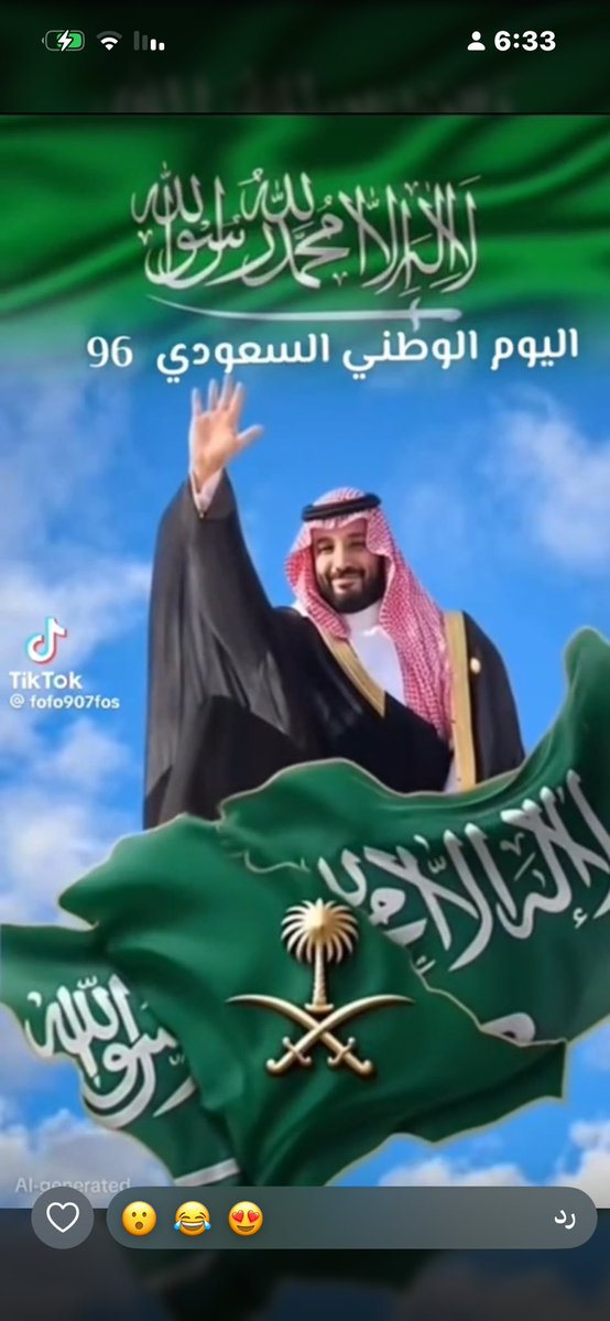 Abdullah_7515's tweet photo. https://t.co/OtBIl2T06x