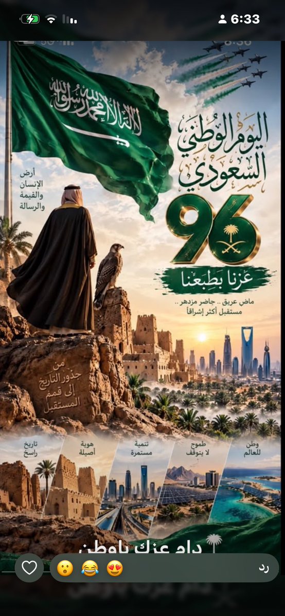 Abdullah_7515's tweet photo. https://t.co/OtBIl2T06x