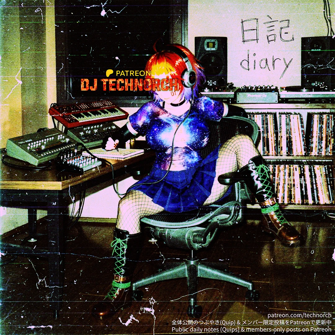 DJ TECHNORCH (テクノウチ) 💯🦂 九十九音夢 (Tsukumonemu