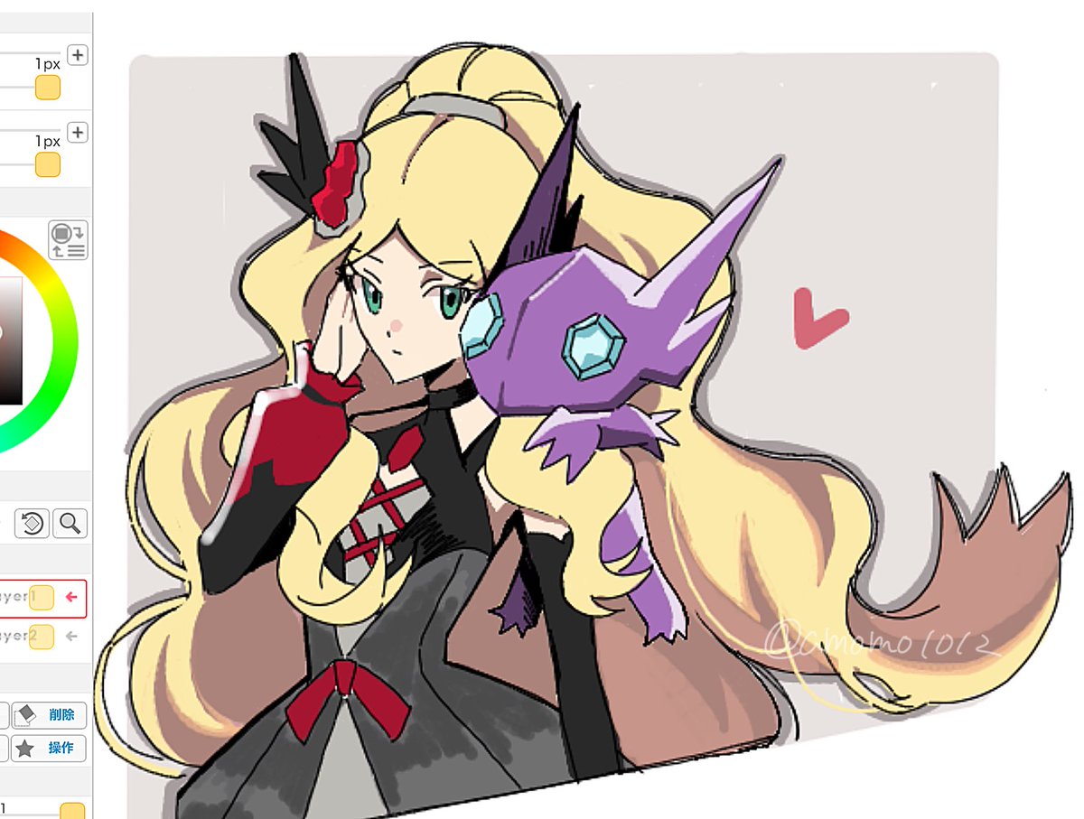 amomo1012's tweet photo. 絵茶 https://t.co/MV6ktk5Xwu