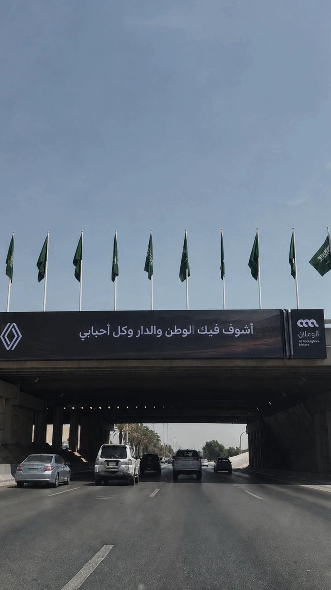 iti1w's tweet photo. وكل أحبابي❣️ https://t.co/gLKnzFDo1J
