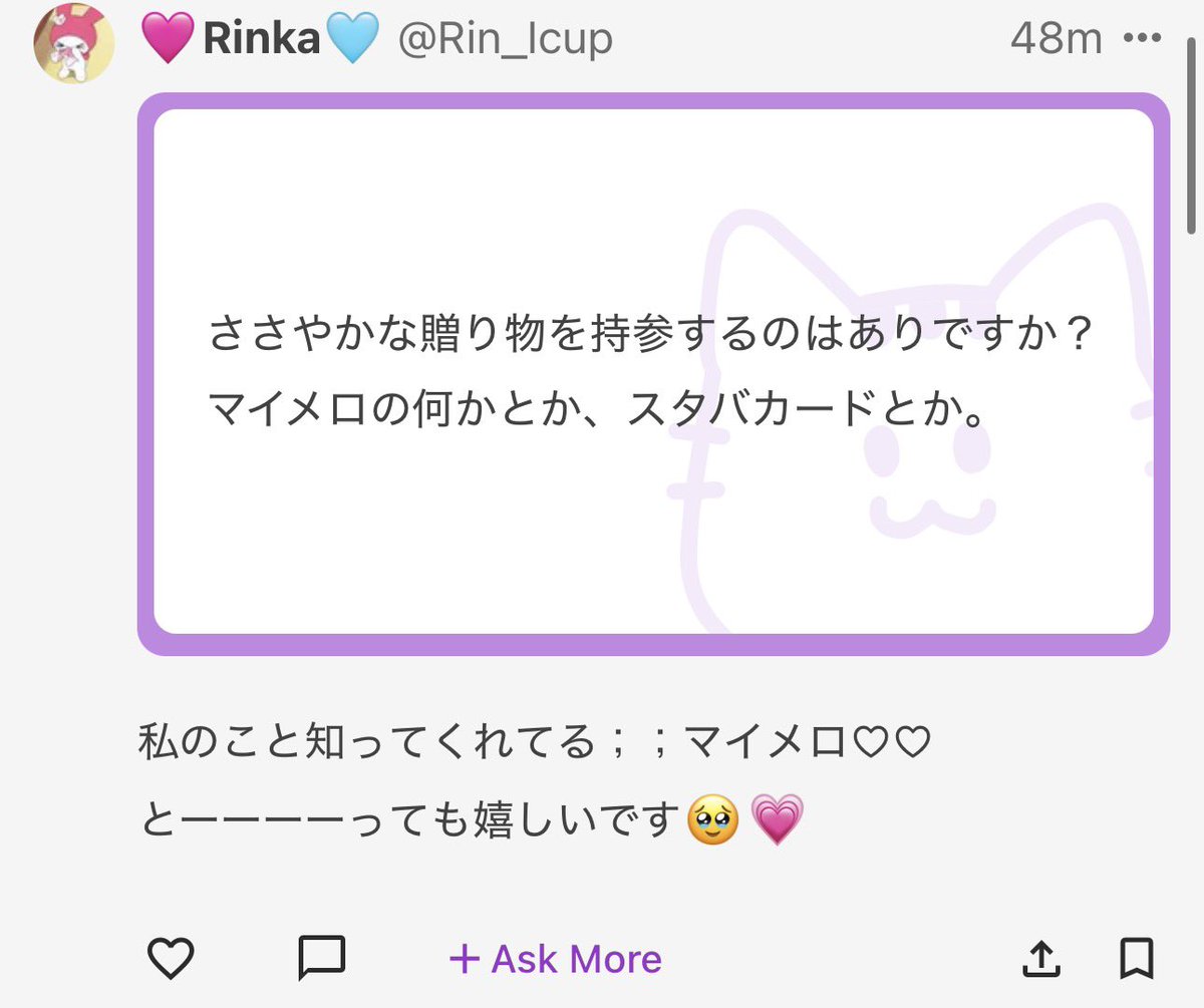 Rin_Icup's tweet photo. https://t.co/JDZrenRH1d https://t.co/Iti1qP49dM