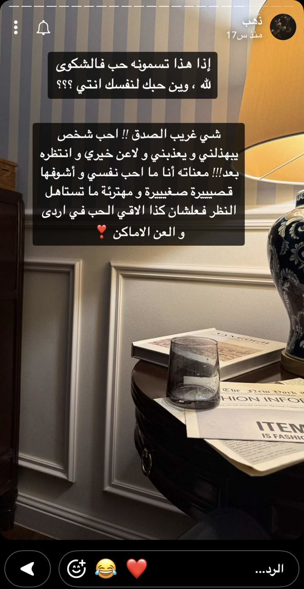 eabir_Al1's tweet photo. يعجبني تفكير ذهب https://t.co/b85cRd0UQv