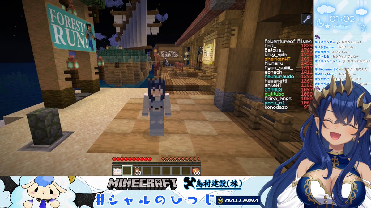 Charlotte_Smmr's tweet photo. おつシャルでした♣

今年もマイクラ肝試しめっちゃ面白い！！！！！！！！！！！！

今年もルルイエでランキング乗れるように頑張ります🔥
一緒に考えてくれてありがとう🍀

いい夢見てね🌙

#シャルのひつじ https://t.co/hHkd0YIn4e