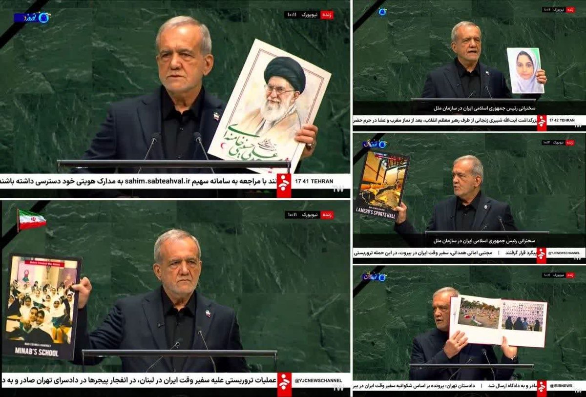 ImTheMohsen's tweet photo. از جناب رئیس‌جمهور محترم بابت مواضع مقتدرانه‌اش در دفاع از حقوق کشور و ملتمان در سازمان ملل قدردانی میکنم. https://t.co/JeyfMdGetA
