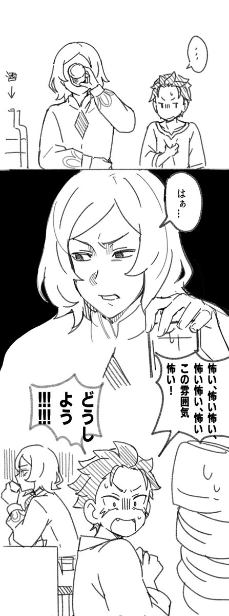 re1ycl's tweet photo. https://t.co/f8rmaLScyO