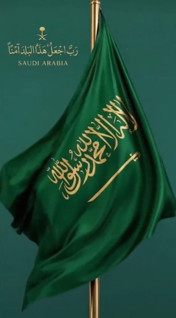 benshaher1's tweet photo. لا شيء أعذب من أرض الوطن. https://t.co/mpi8XPaJAD