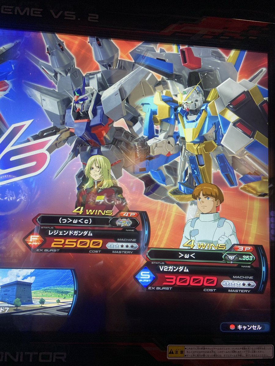 galasho_game's tweet photo. 今日は連休最終日ということで、嫁とちょっとだけガンダムして焼肉派生してきました＞ω＜🍖w https://t.co/V5WjXogrhC