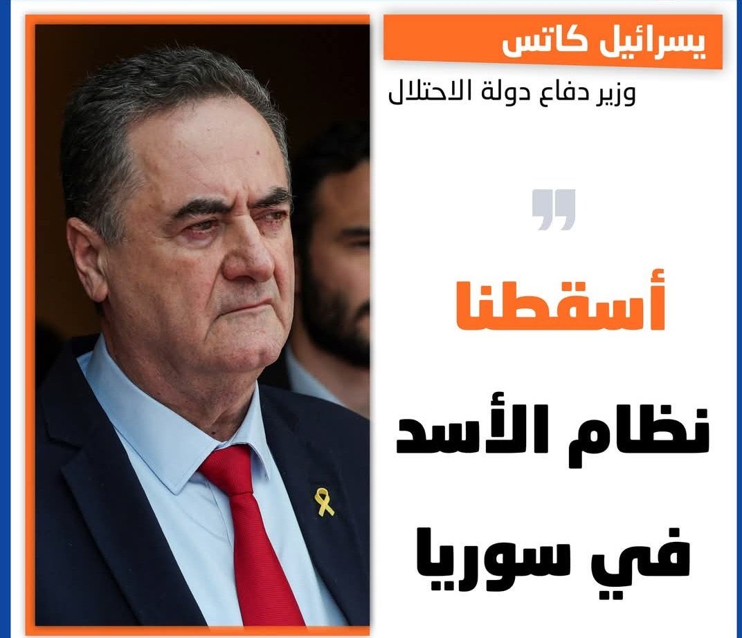 Qwertygb2d's tweet photo. @abdull19771 @afc_kw هذا عقيدي سوري كان مقيم في الكويت والان يدعي انه مطيري كويتي وتقدر تكتشف ذلك بسهولة من تغريداته كلها مع الجولاني وضد اعداء بلده سوريا اللي مطنبزة للنتن والبرتقالي هههههههههه https://t.co/ZHLQmotVwD