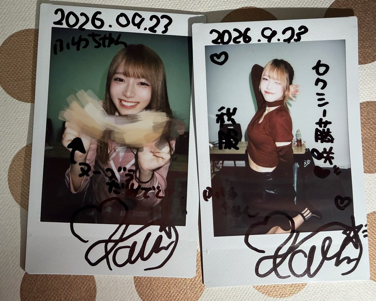 Nyushinn_'s tweet photo. さきちゃん、今までありがとうございました…
#藤咲は大天才 https://t.co/6Tlm6MoMIY