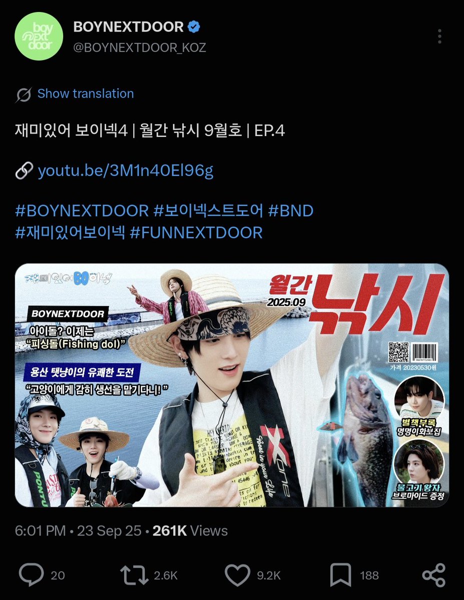 Burstdive's tweet photo. The fact boynextdoor always drop things on my birthday for 3 years straight https://t.co/Noa00exRCx