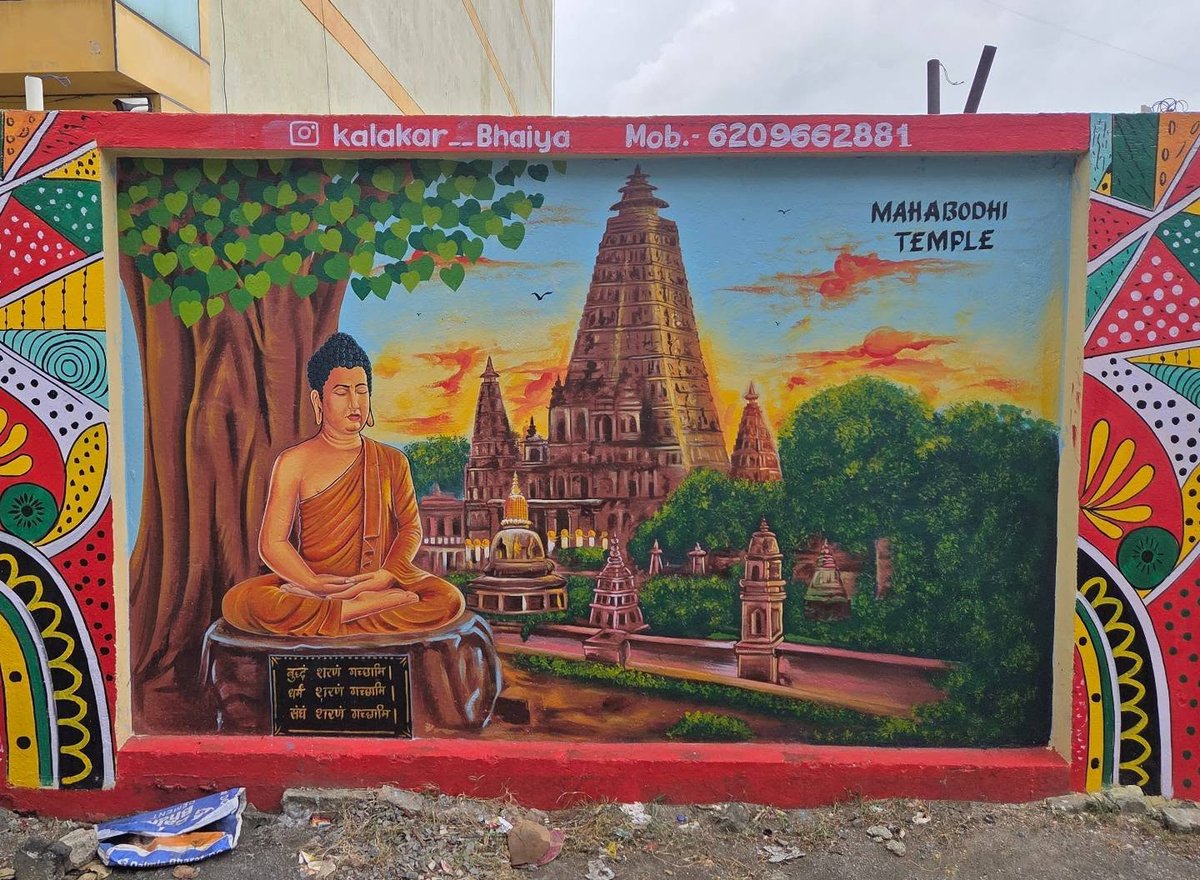 AnikaHandkins's tweet photo. Site visit fee: ₹2, 000 for locations within 100 km. https://t.co/ikmARd4GPA