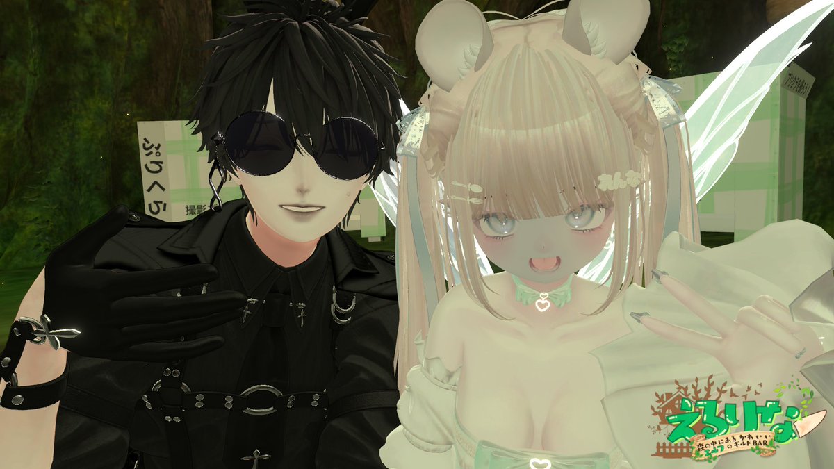 TakowasaVR's tweet photo. https://t.co/XMea7X8BED