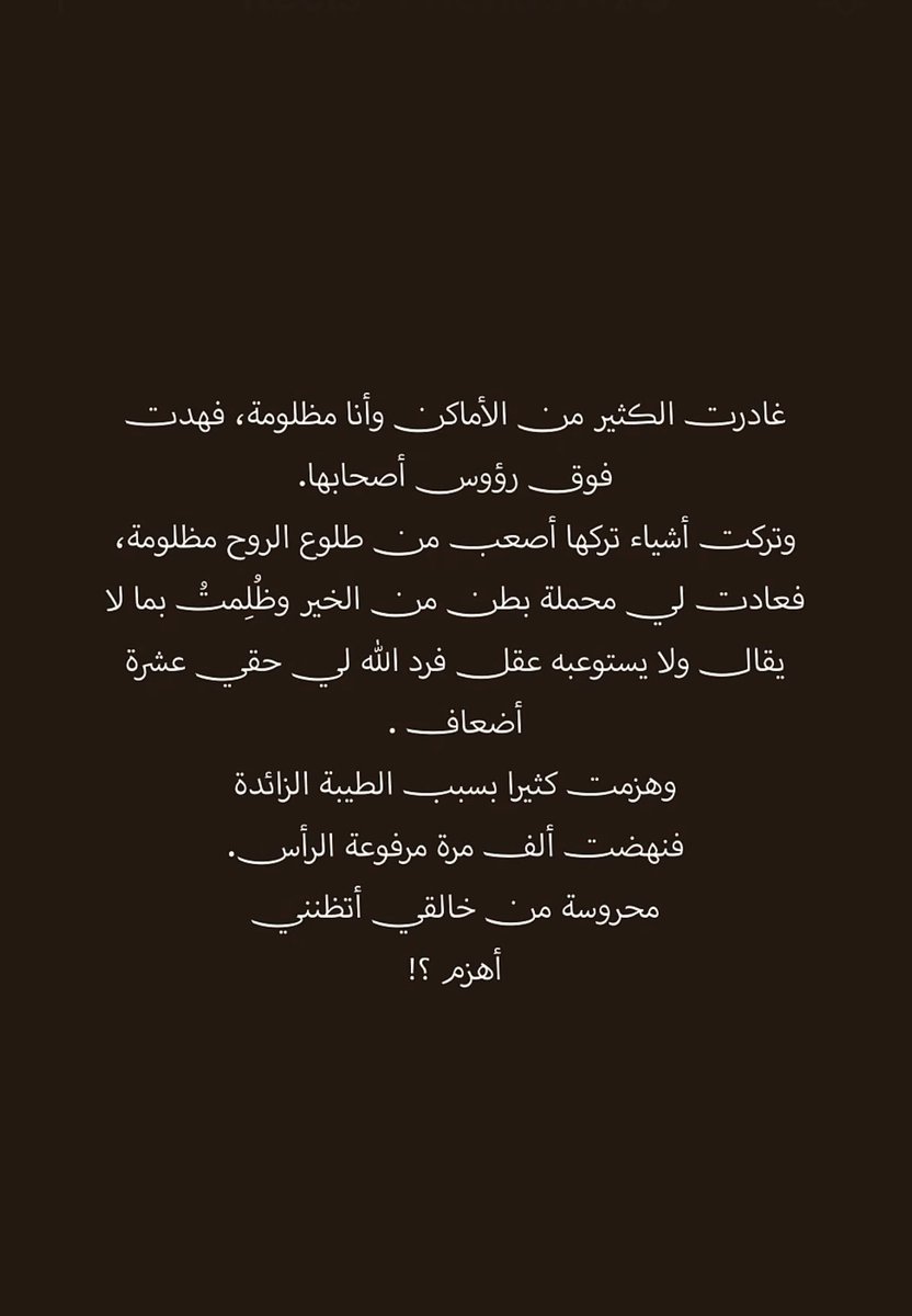 kojotell's tweet photo. #اليوم_الوطني_السعودي_٩٦ https://t.co/ndEavU8xh5