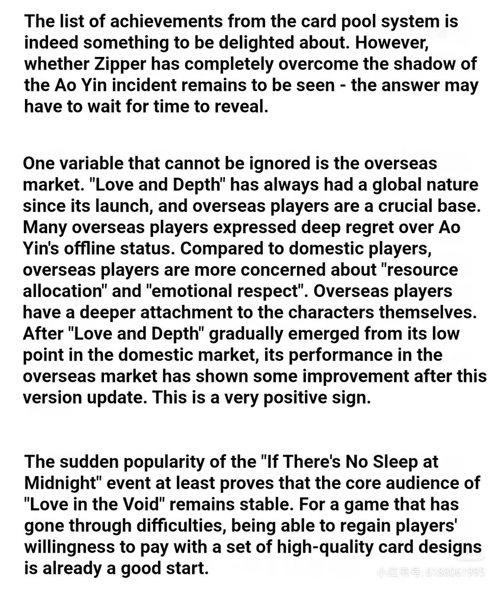 VISTYIO's tweet photo. Infold disregards the demands of global players and shows no respect for their sincerity. How dare they even buy articles to boast about their good performance in overseas markets? Ridiculous!#PapergamesRuinsCNgaming
#PPGruinsChineseCulturalExport 
#请叠纸停止抹黑中国政府 https://t.co/rrGP0XOfA6