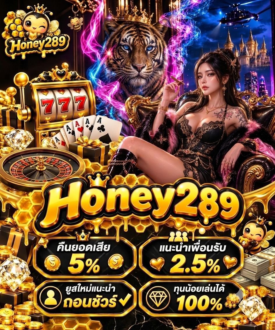 Kyoko__jung's tweet photo. 📣โค้ดผึ้งมาแล้ว📣

🎁โค้ดกงล้อ 20 สิทธิ์
โค้ด : 1WJ4DKU3C  🐝🐝

ทำยอด 💯 ถอนได้ 💯

พิกัต📌 https://t.co/QsEgnRhkLi https://t.co/3JzXp4WW5V