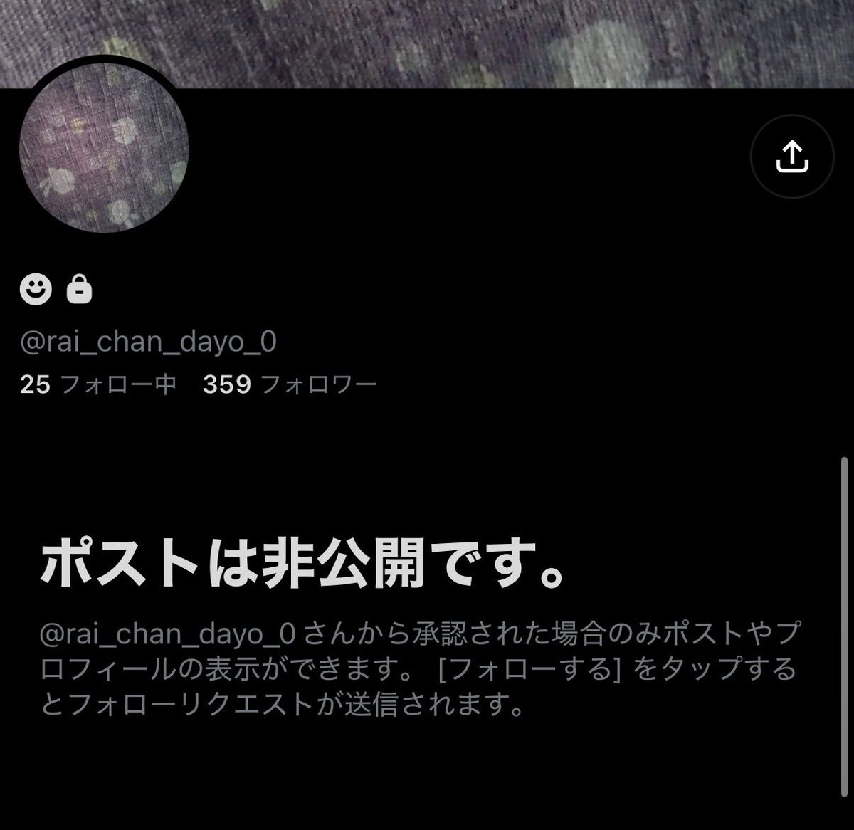 ThankUforC0ming's tweet photo. @uuumhaaa2 鍵かけちゃったけどみーちゃん発端の話だよ
7割黒担だからアルバム売れないっていうバカ話。

そもそも個人アーティストじゃないから他メンは個人名も全て⛄️で集計されてて
奴だけ🌀休んで個人活動してるから個人集計になってしまったのでは https://t.co/iY34YeQfNp