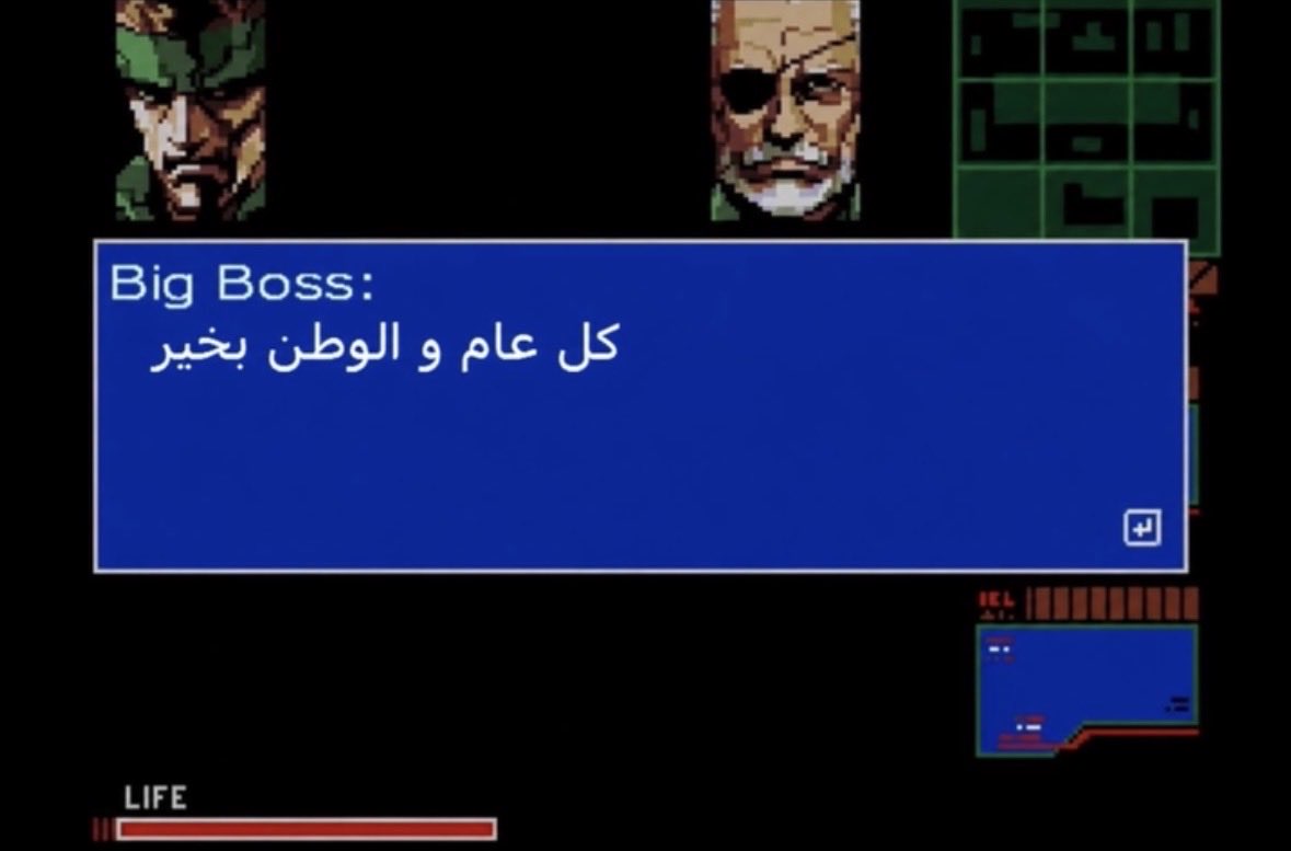 realierizx's tweet photo. النهاية السعيدة 😁 https://t.co/27liZERFYE