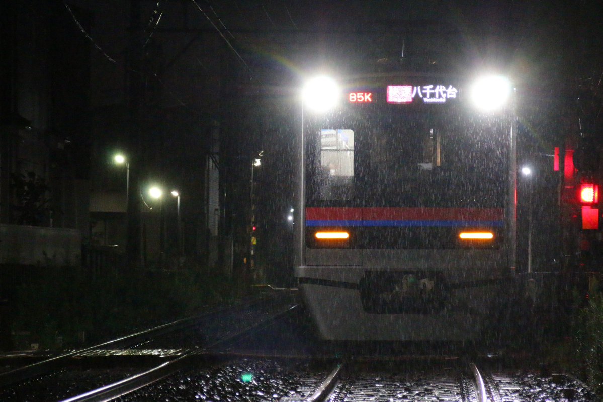 HTredbird's tweet photo. 最近の千葉、雨のせいでレア幕多い
普通に晴れて欲しい
#レア幕総選挙 https://t.co/enXBxt4Sf2