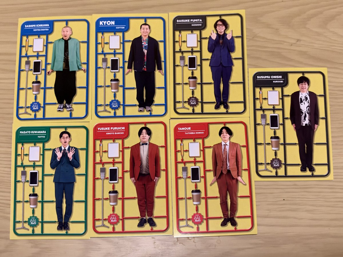 __mellowpy's tweet photo. よしもとコレカ 7th 交換 

求）イチゴ

譲）画像参照

郵送交換希望
異種、n:1での交換も可能です
リプライ又はいいね後DMまでお声かけください https://t.co/HorCyRjvOk