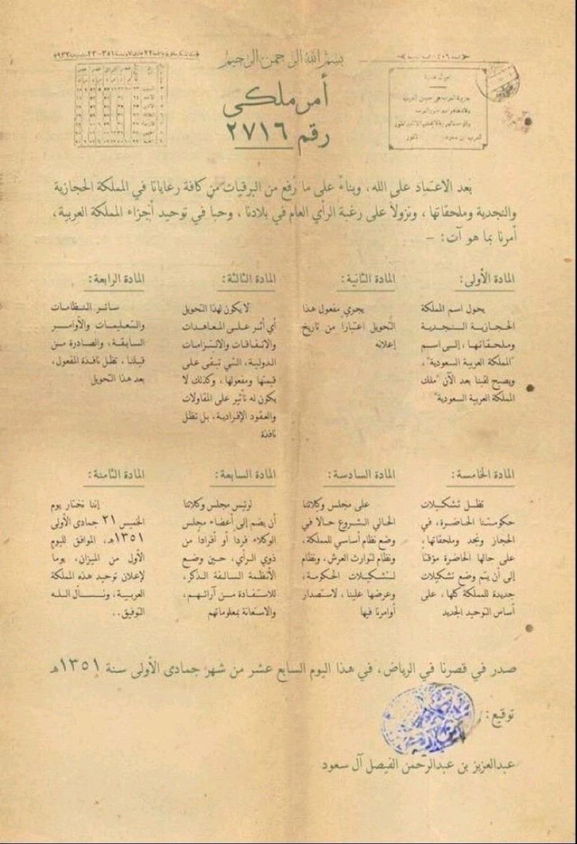 MMMutlaq tweet picture