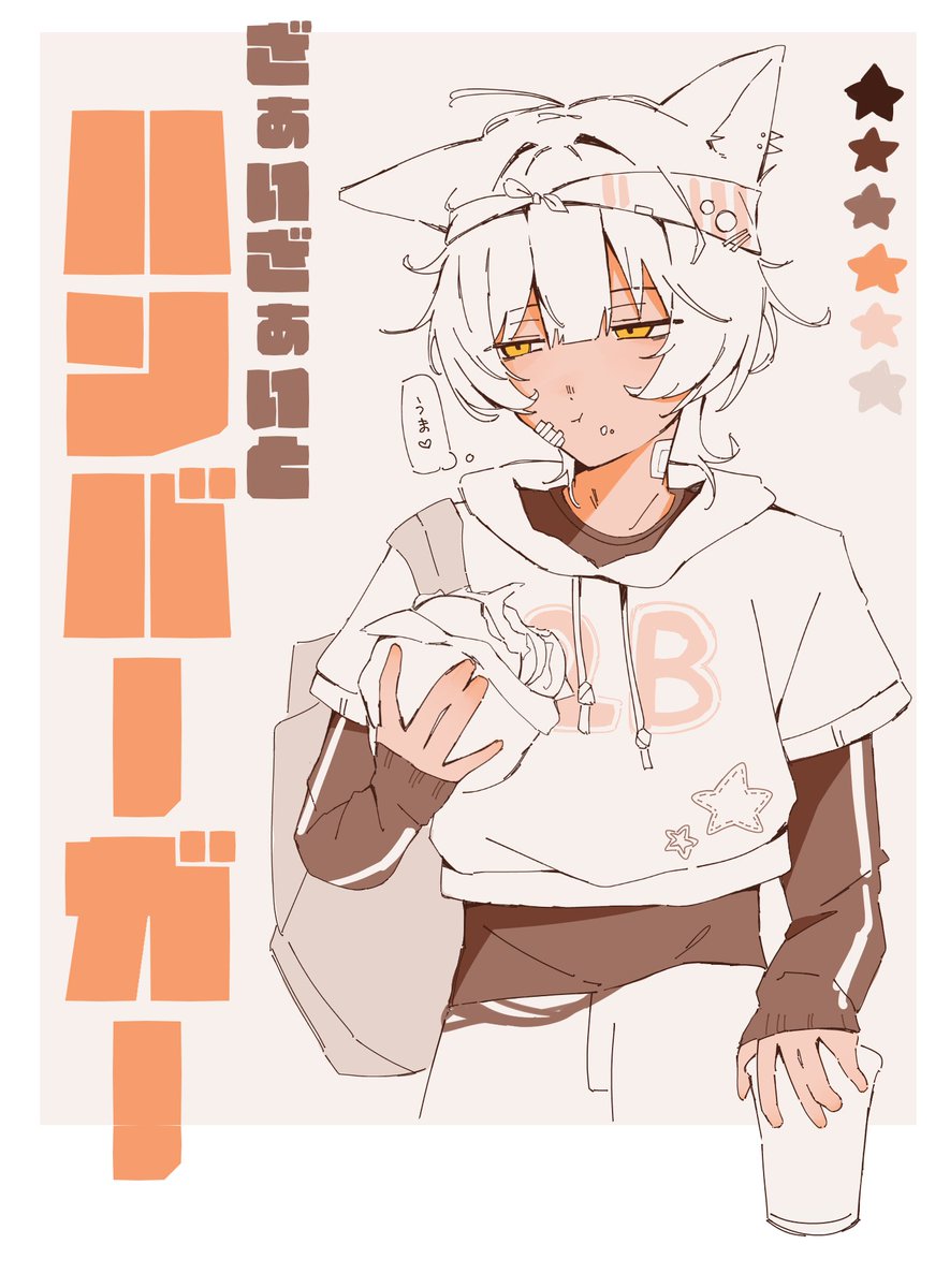 risuto_444's tweet photo. https://t.co/jRb2ZZ30l5