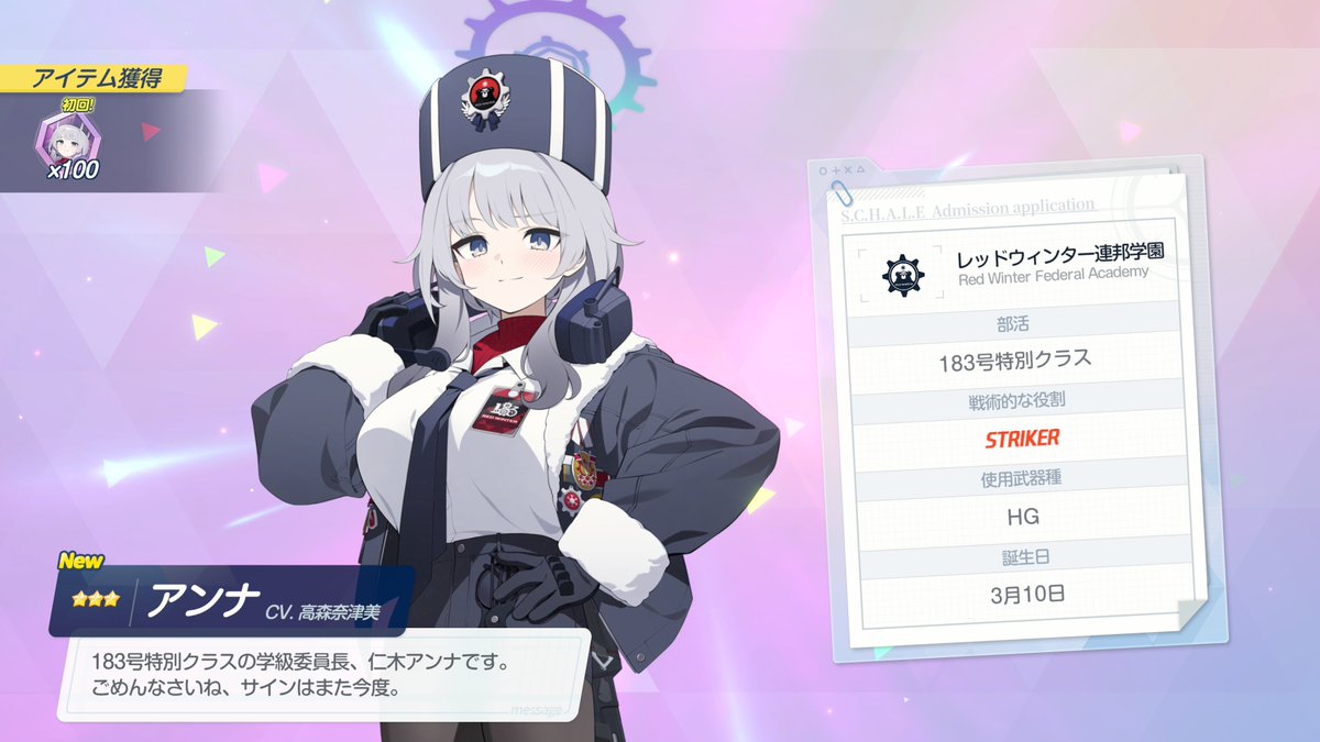 73_pad's tweet photo. セーフ https://t.co/k0sBh15j6h