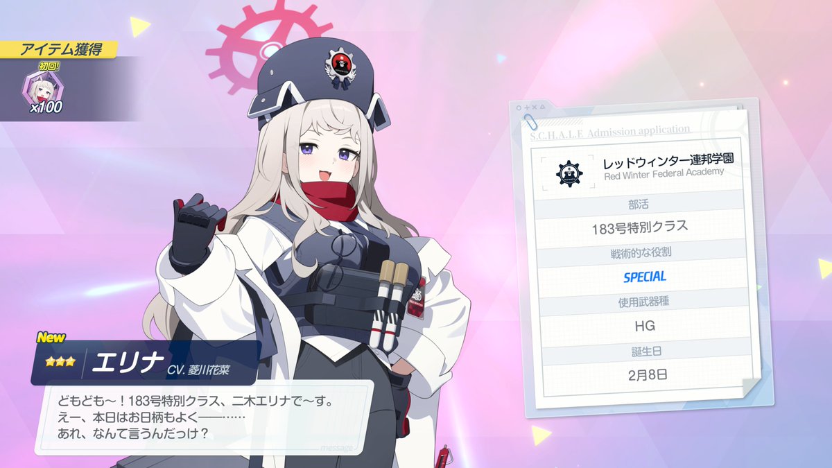 73_pad's tweet photo. セーフ https://t.co/k0sBh15j6h