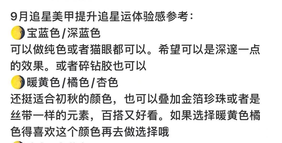 AustinRogepglf's tweet photo. 只要想像一下就知道多糟
劇本殺給人帶來的觀感越來越像色情產業
無法接受的主持人跟玩家跑掉
吸引進來的全是接受的
整個圈子越來越烏煙瘴氣 就算這些過頭的接觸、互動
能一時賺很多場次，有夠多的收益
之後呢？
當玩家不再滿足這些感官上的刺激
要求更過分的？
真的每個主持人都能接受？ 短視近利… https://t.co/jDGvawkRwv