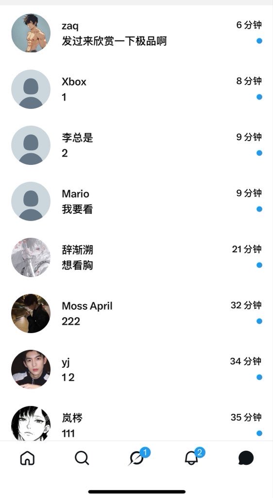 Pearlenetgh's tweet photo. 我真的不要🚪 

 真的给b看 不信你试试   

 我真的是女菩萨 https://t.co/cxNx19y1Gh