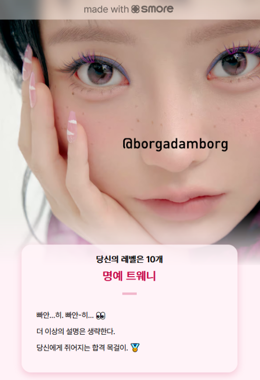 borgadamborg's tweet photo. @we_fiftyfifty #FIFTYFIFTY #ํผํํฐํผํํฐ #FIFTYFIFTY_2nd_Anniversary https://t.co/lA4UJjNhWh