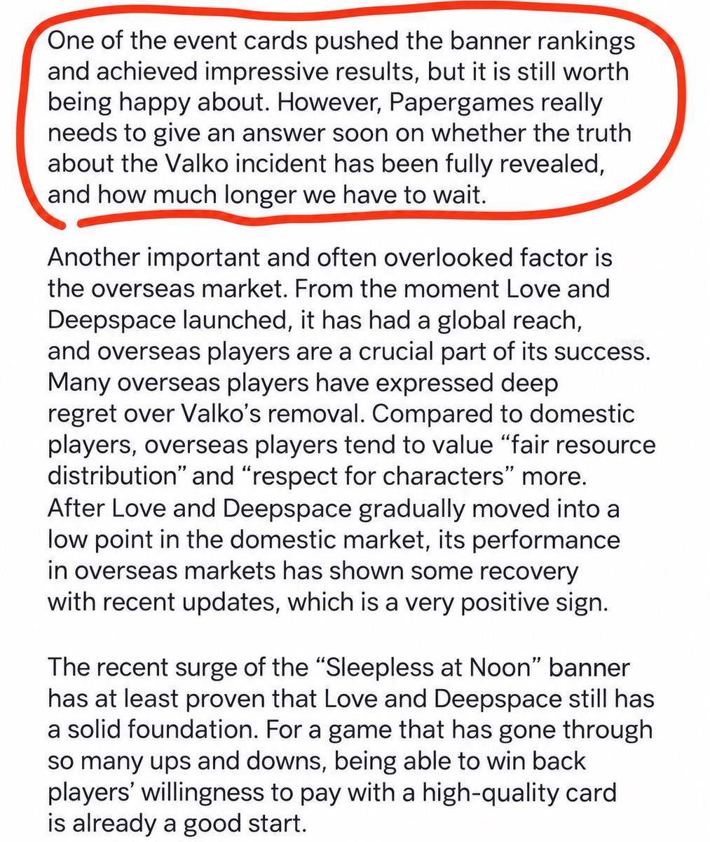 Valkomuamua's tweet photo. This is a new article purchased by Infold from Chinese media, which refers to Valko as negative, and overseas players' affection for Valko has been stolen from others. Infold is very harsh. 

#PapergamesRuinsCNgaming
#PPGruinsChineseCulturalExport 
#请叠纸停止抹黑中国政府 https://t.co/EnmSr9CUve
