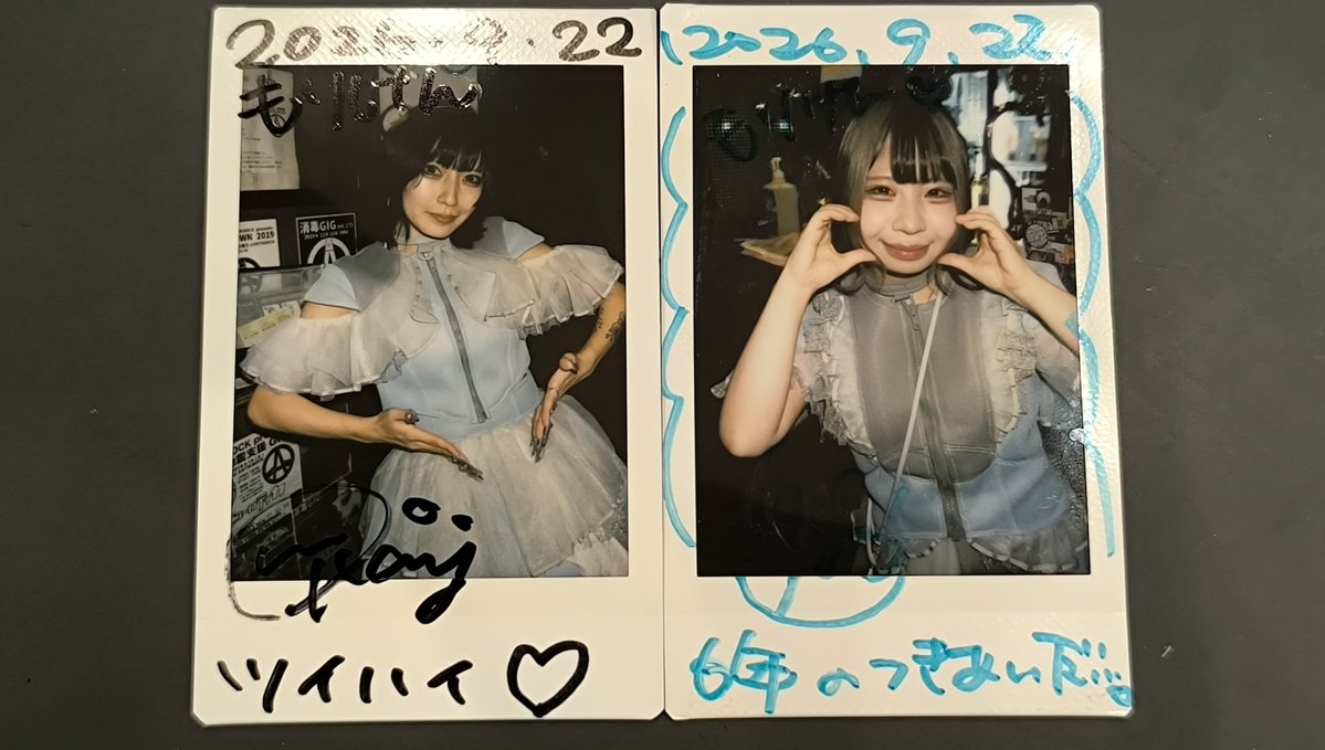 wackwack569's tweet photo. 今回の遠征でハマった雨音とアプローズ。
遠征中3回ライブ見たけど見るたびにどんどん良くなってくるし、毎回「やっぱええな〜」ってなってた！

ゆのちゃんへ
アンチノックでおのせりの危機を救ってくれてありがとうw
#なうぷれ
https://t.co/6SBpROSghm https://t.co/wNo36XCotJ