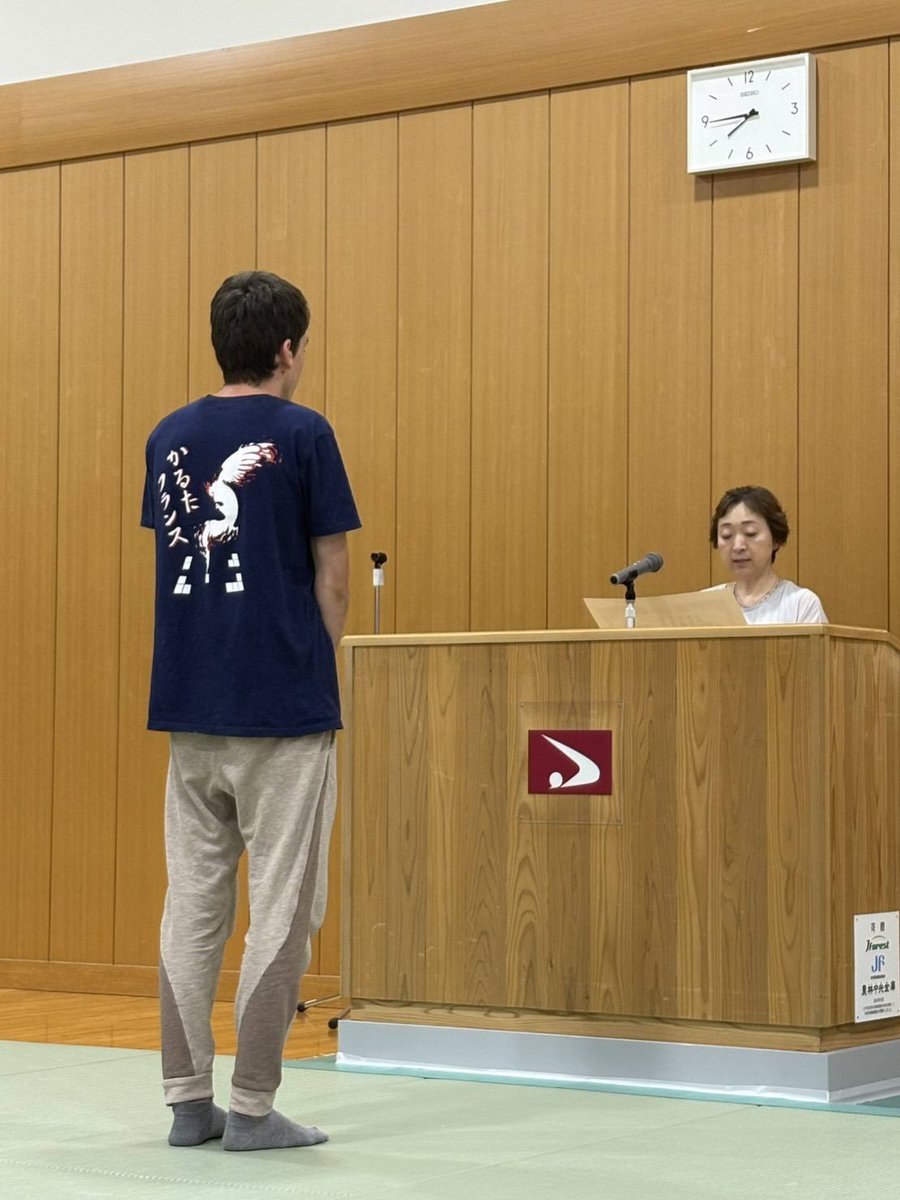 KarutaFrance's tweet photo. About one month ago, Timothée got 3rd place in Akita in D kyu and therefore became C kyu, congratulations ! https://t.co/147iqIYV2Y