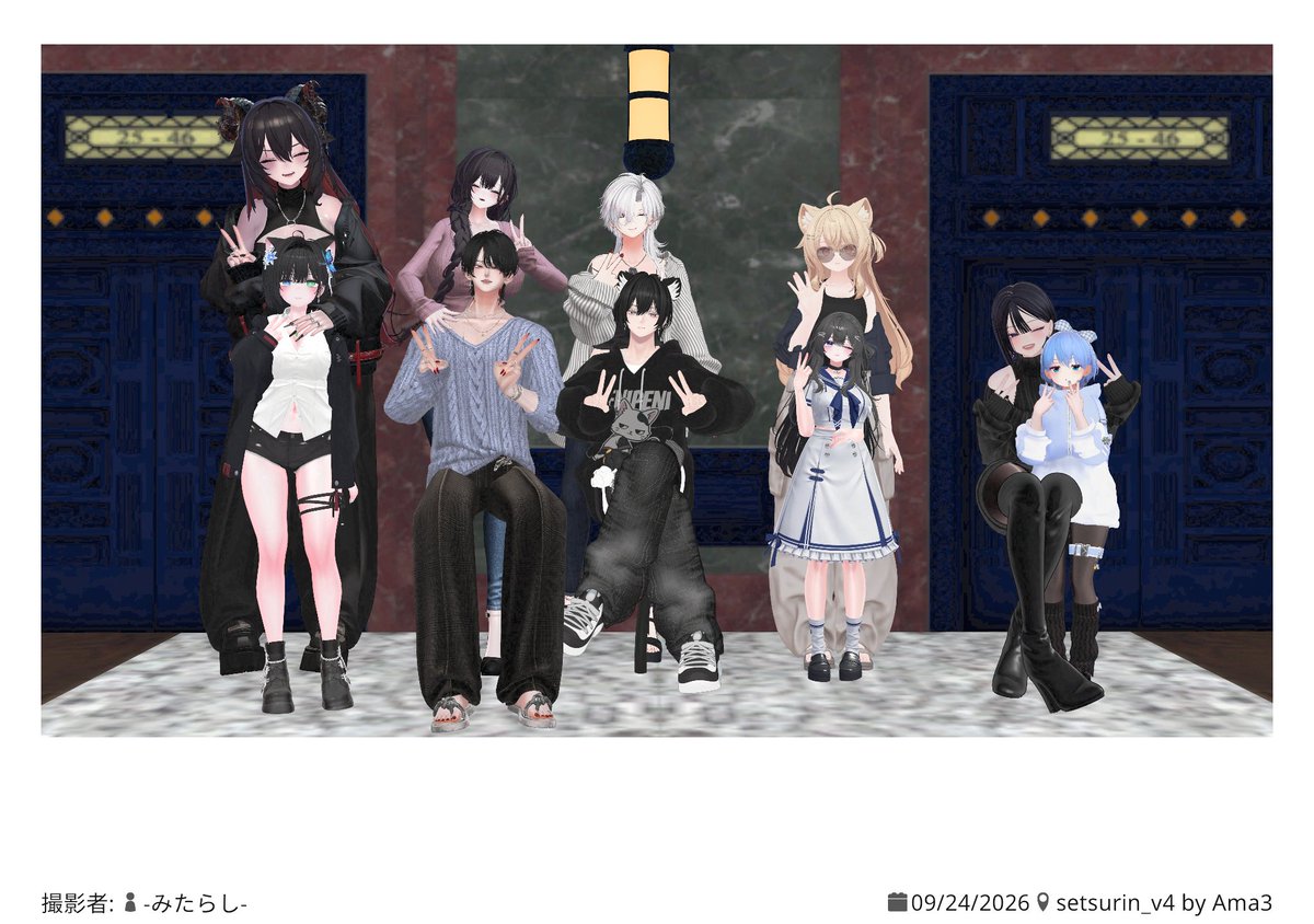 VDV1645797's tweet photo. #VRC_setsurin さんにお邪魔しました！
最近わりと行くことができてうれしい！
今日はちょびさんに相手をしてもらった！
あまりに心地よい撫でと耳かきをして貰って
少しの間寝落ちてしまった！
そのまま寝ても幸せだった...！
けど起きてたらもっと幸せなので気合で起きた！
猫の妖精さんにも会えた！ https://t.co/sITPDuyBGZ